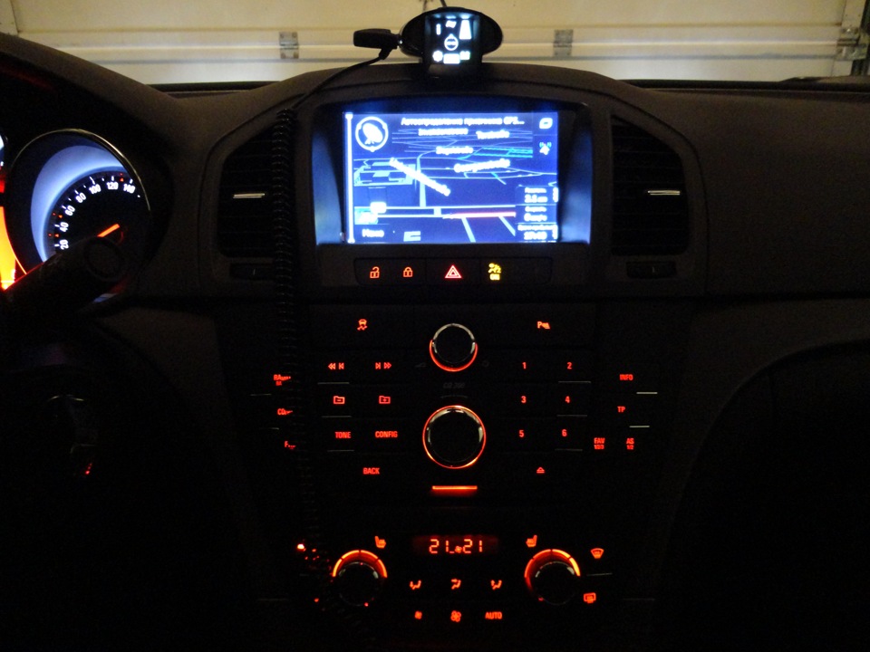 Заміна голови на Roadrover C7005BR HD 3