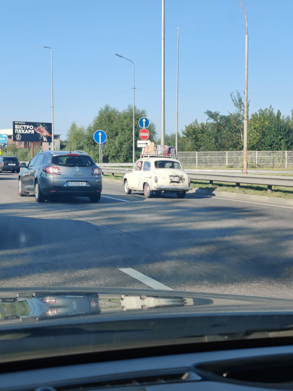Поїздка до Штутгарту з Києва Частина 1 4