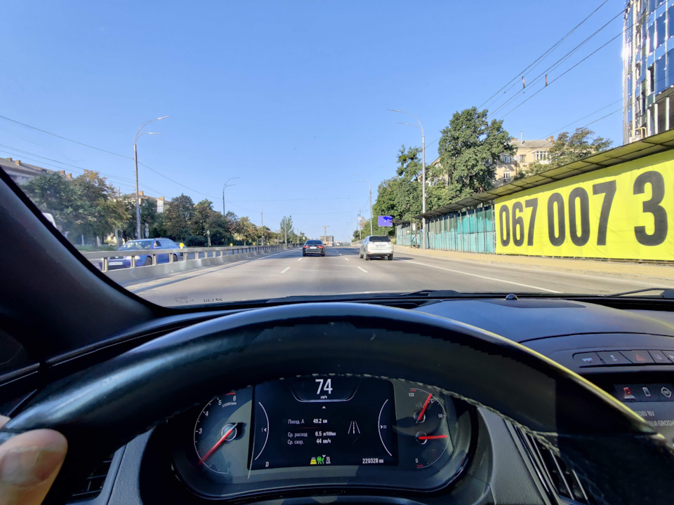 Поїздка до Штутгарту з Києва Частина 1 3