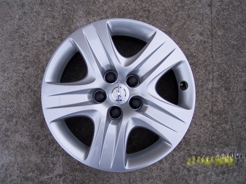 КУПЛЮ КОВПАКИ R17 OPEL INSIGNIA 1