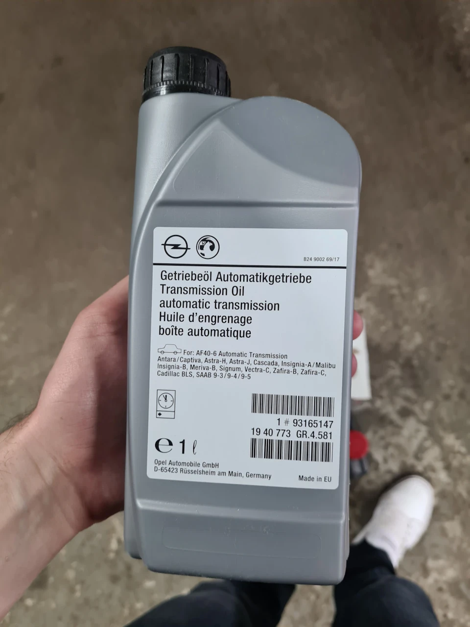Олія в АКПП, редуктор не плаче, P0299 дубль 2.
