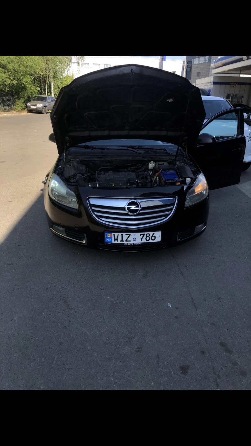 Колгосп чи ні?))