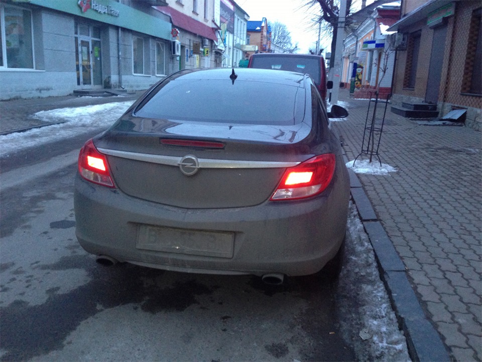 ТОВ Незабаром у нас ТО, тобто завтра... 2