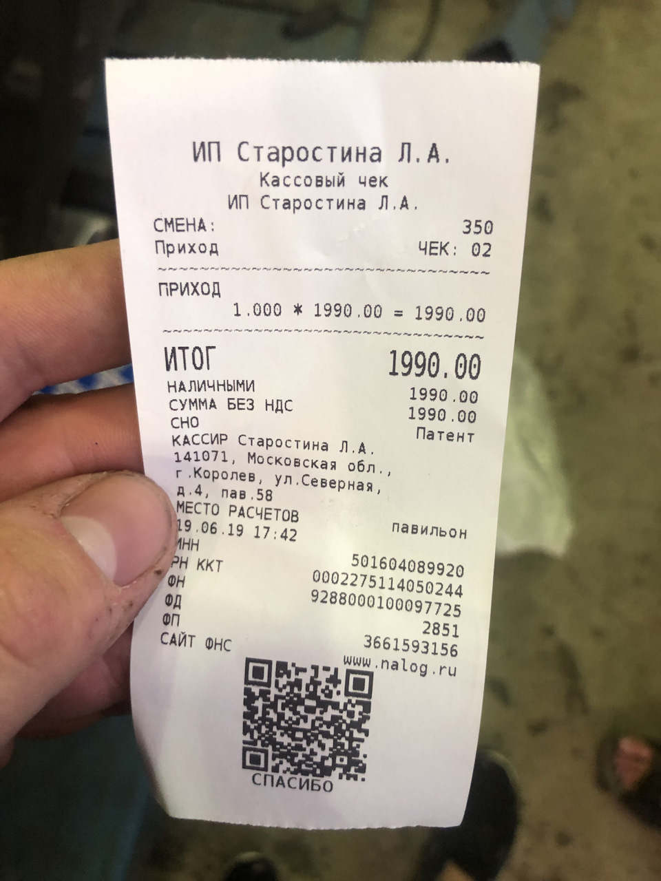 Заміна колодок або танці з бубном 🤦🏻‍♂️ 5