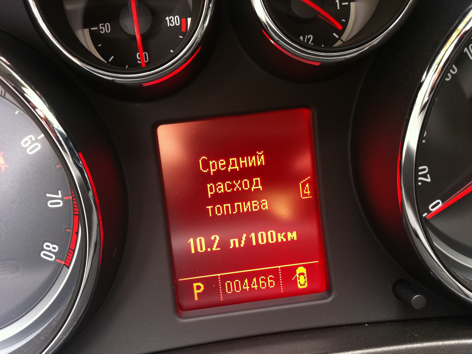 Запис 1: Витрати, плюси та мінуси авто. 2