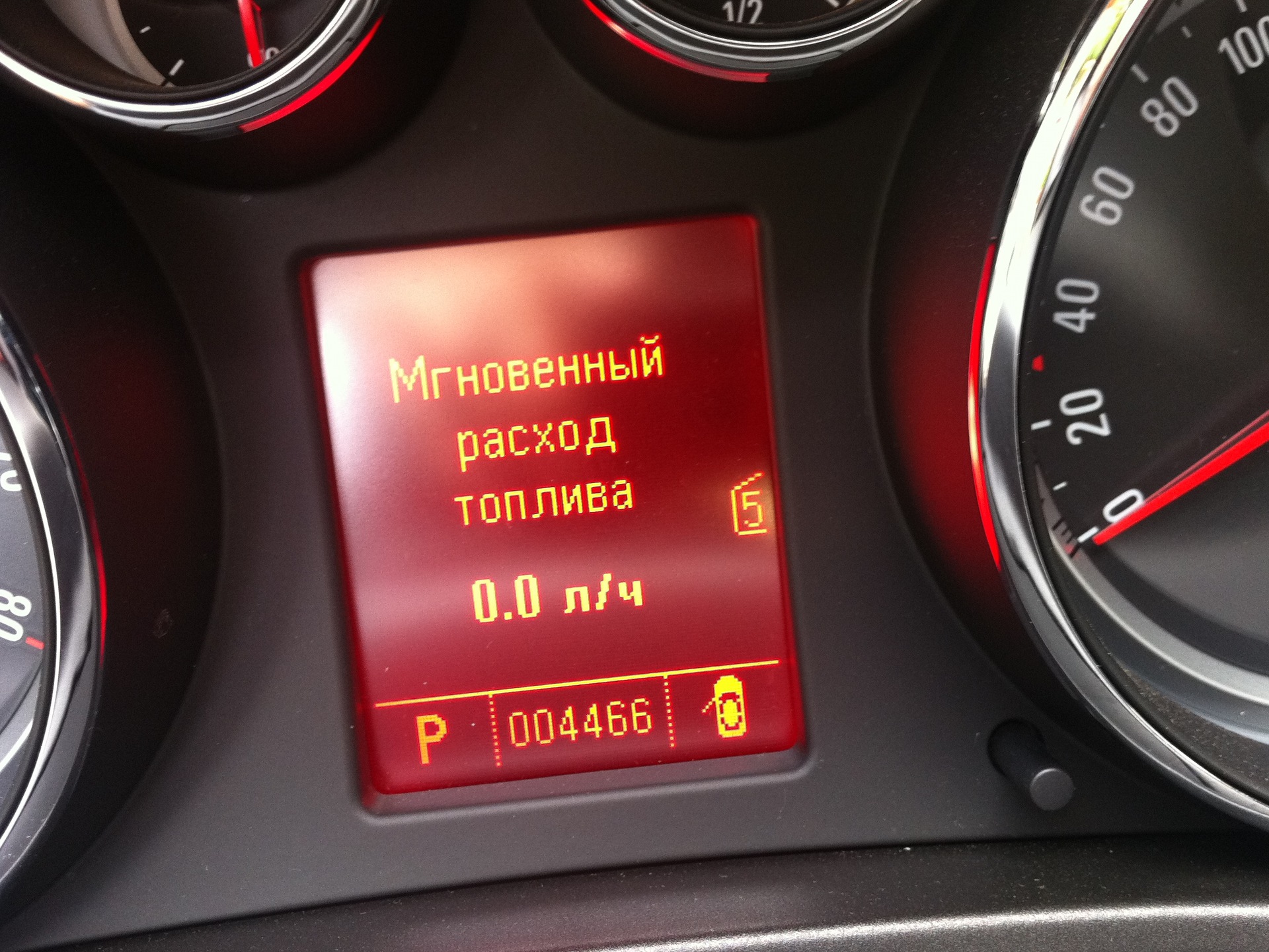 Запис 1: Витрати, плюси та мінуси авто. 1