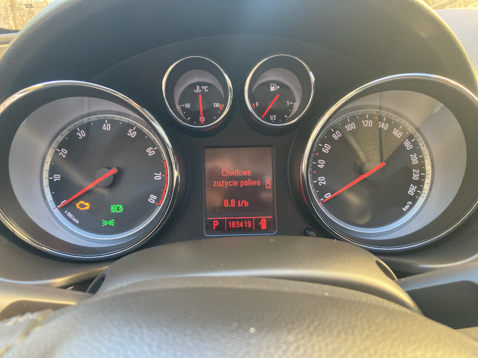 Продам Insignia a20nht flexride 2