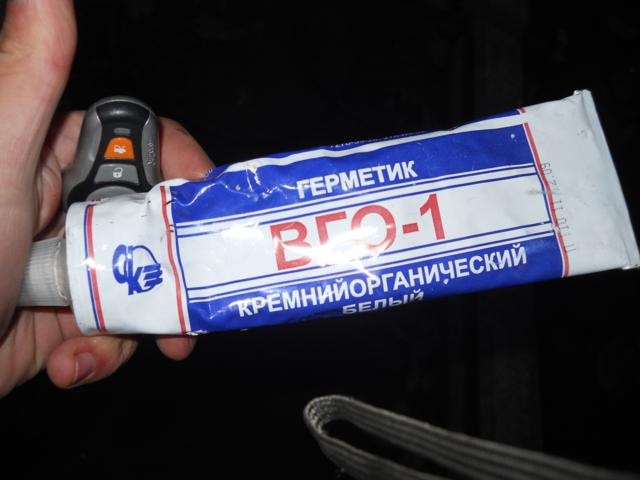 Доробка фар 1