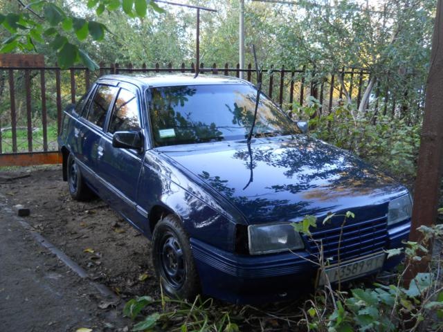 Помив і встановив доопрацювання) 3