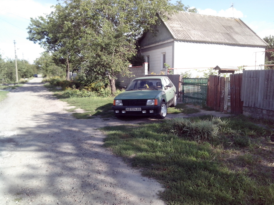 Ще трохи ближче до мети! 1
