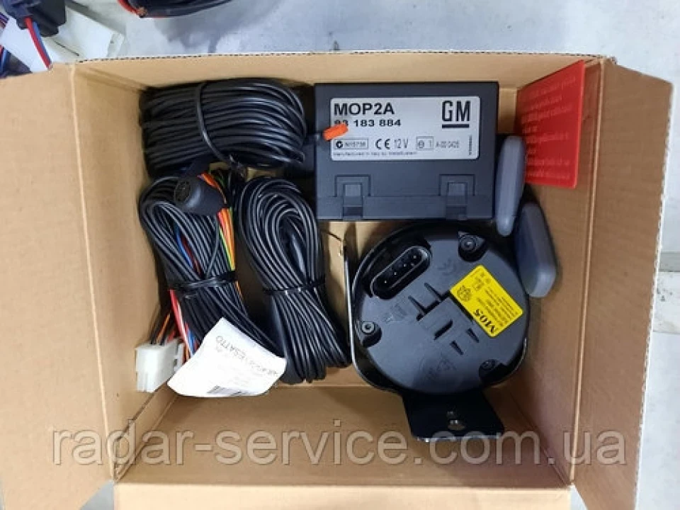 Як підключити сигналізацію mop2a?