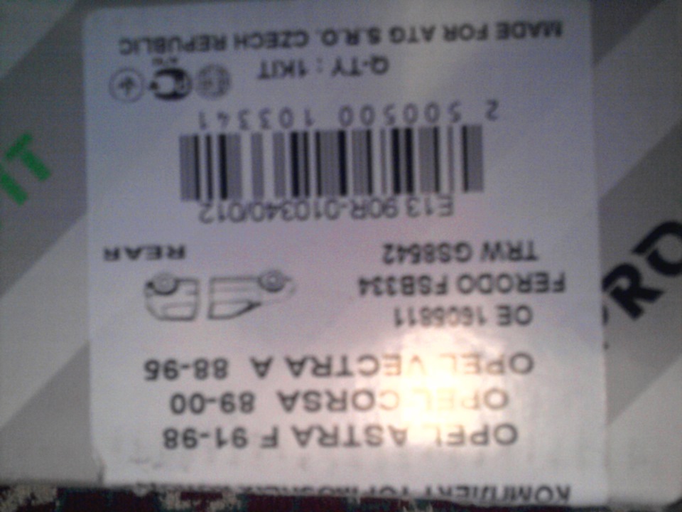 продовження ремонту 3
