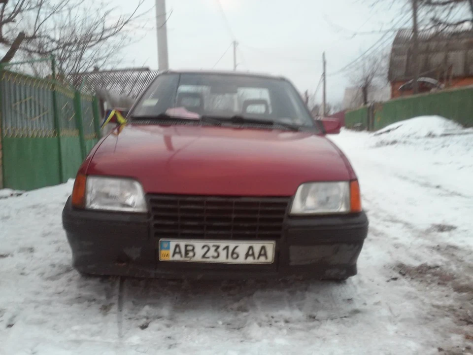 мій кед