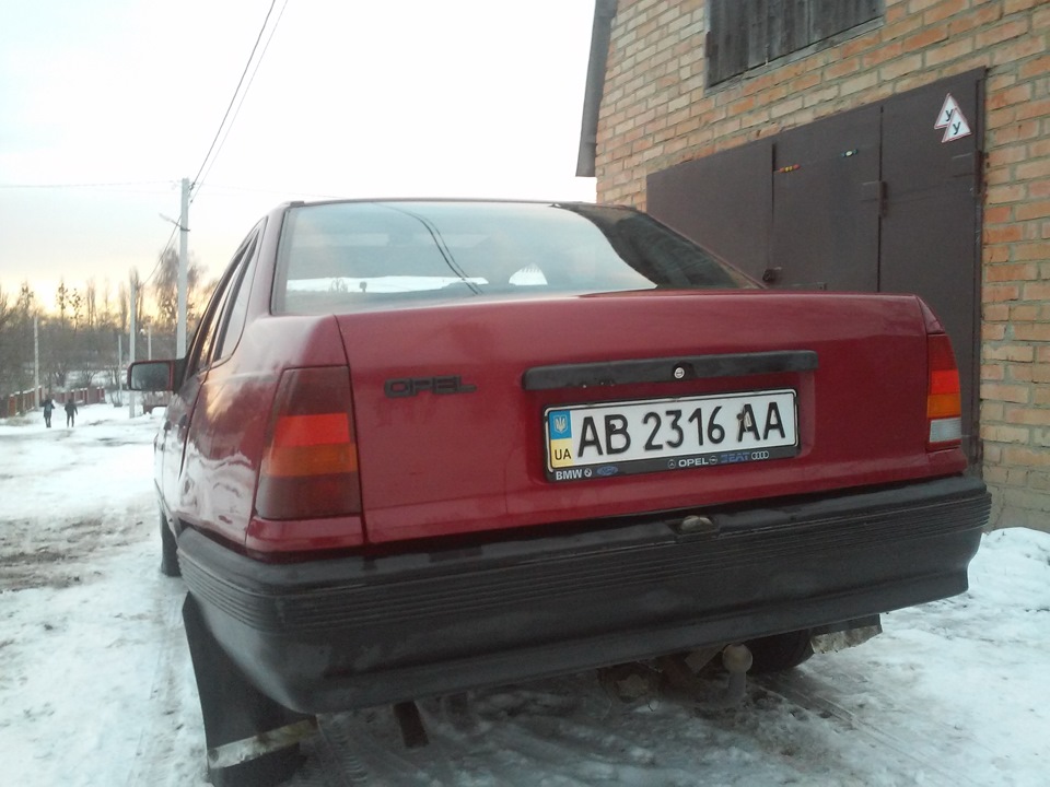 мій кед 5
