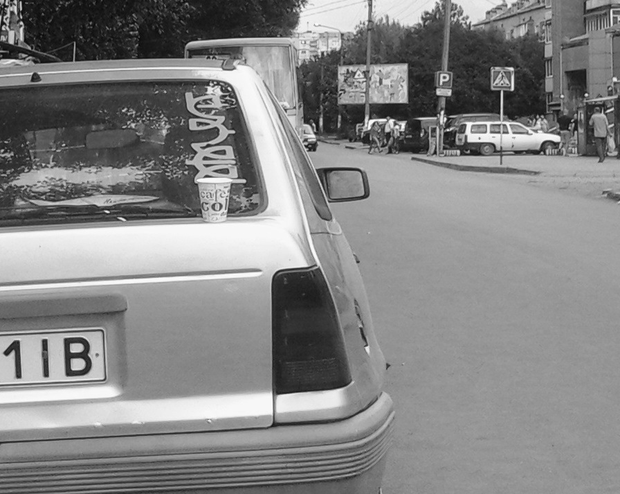 ідея!@_@ 1
