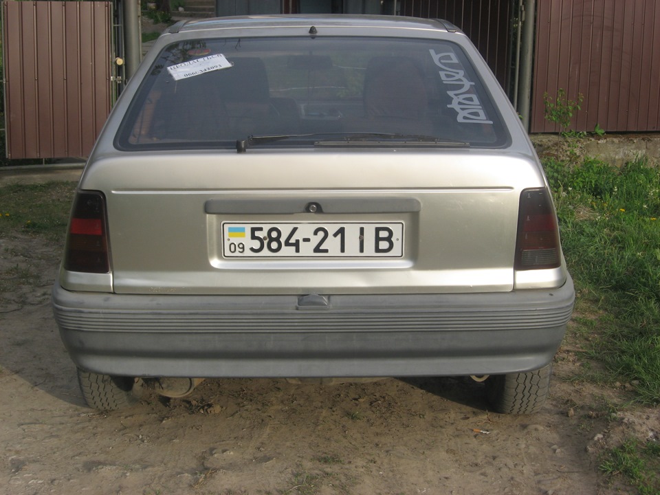 Коли то продавав ... просто фото 4