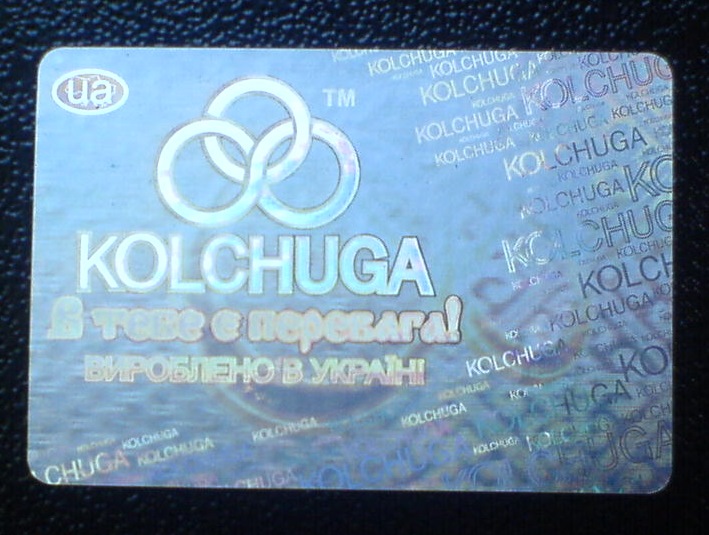 защита картера 4