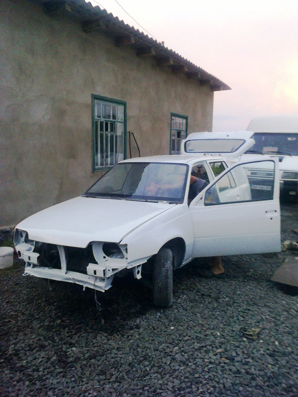 Складання