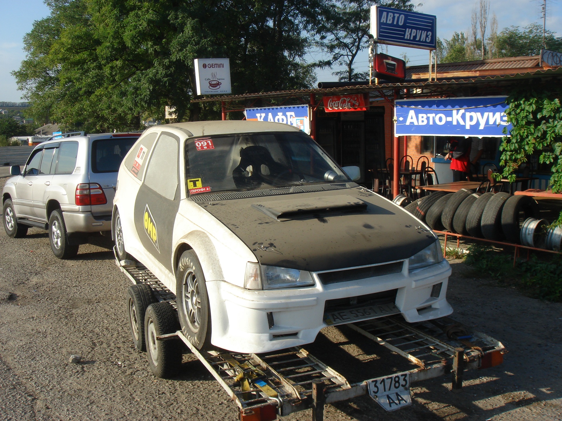 Запис, 30 січня 2010 1