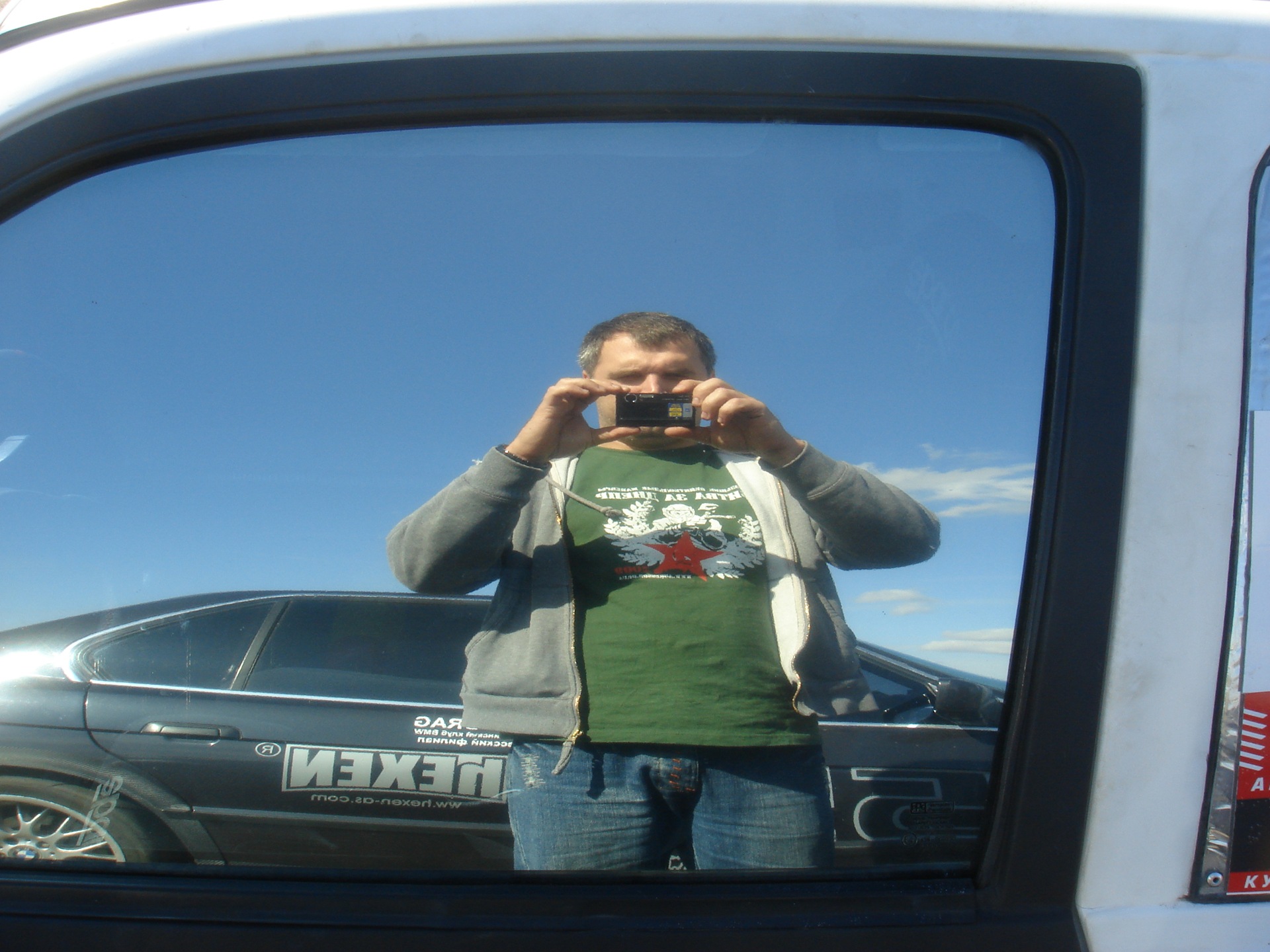 Запис, 30 січня 2010 5