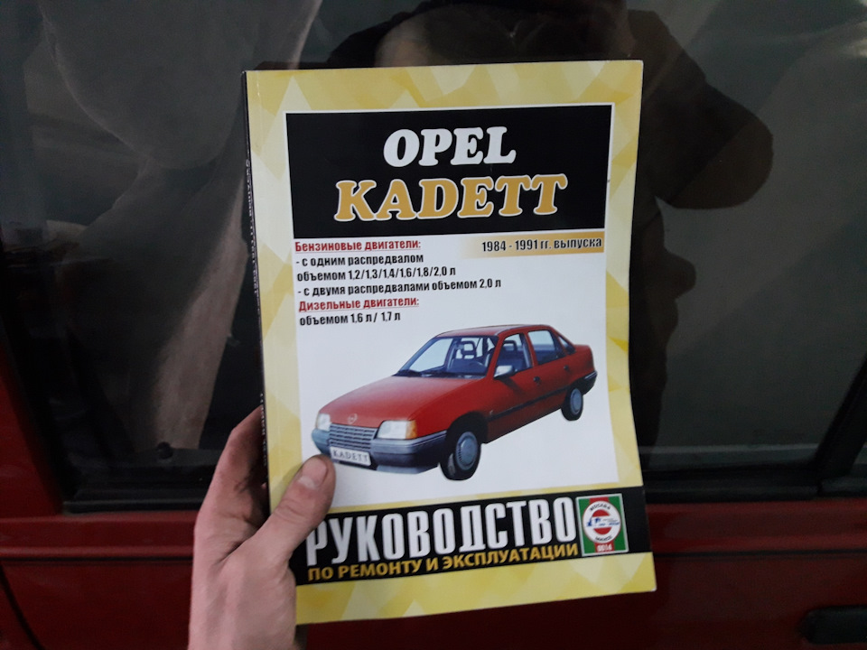 Понеслося!)))) 3