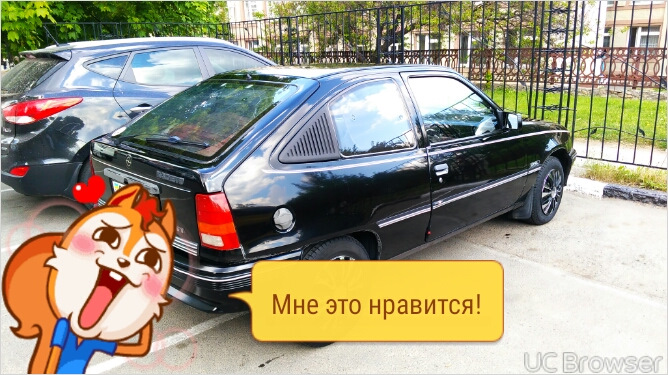 помив 1