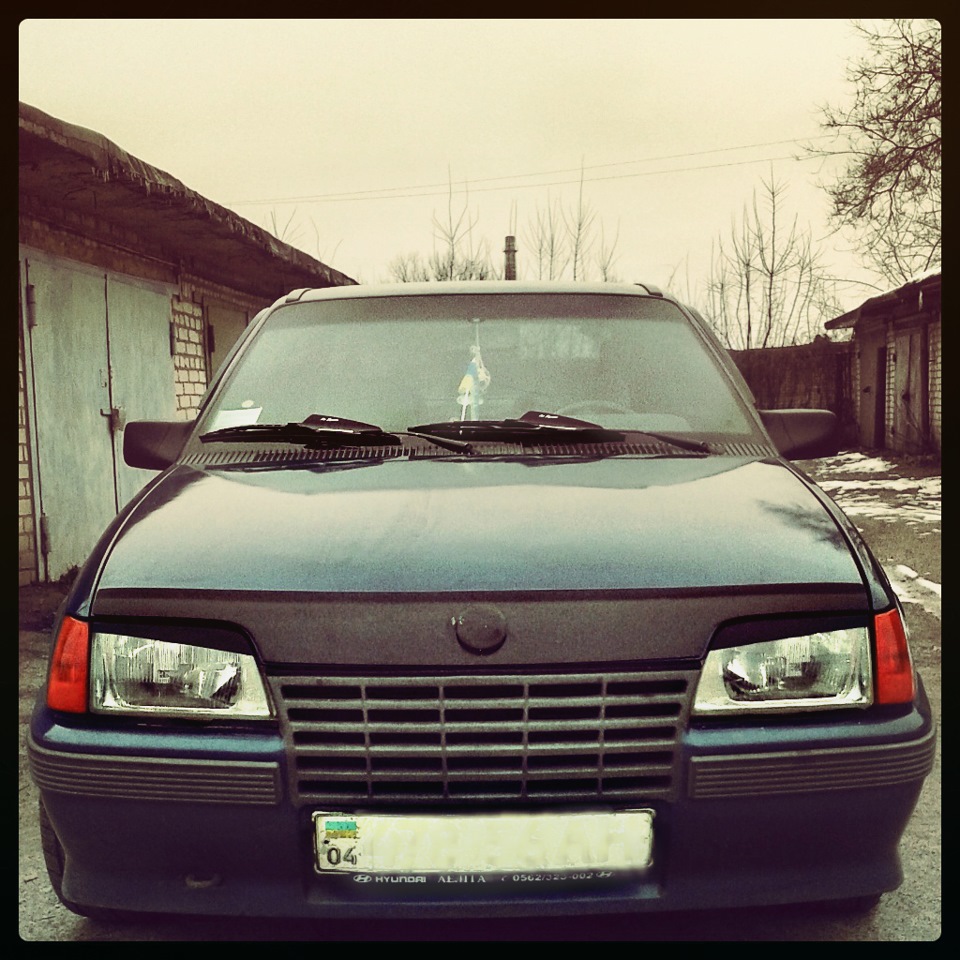 війки 1
