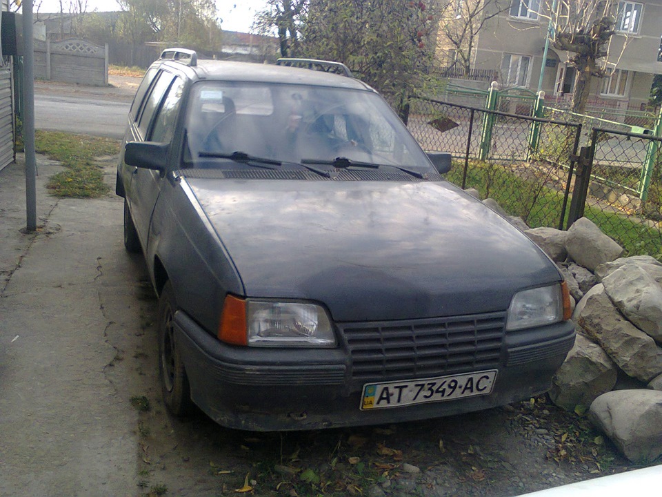 Потрібна допомога. 1