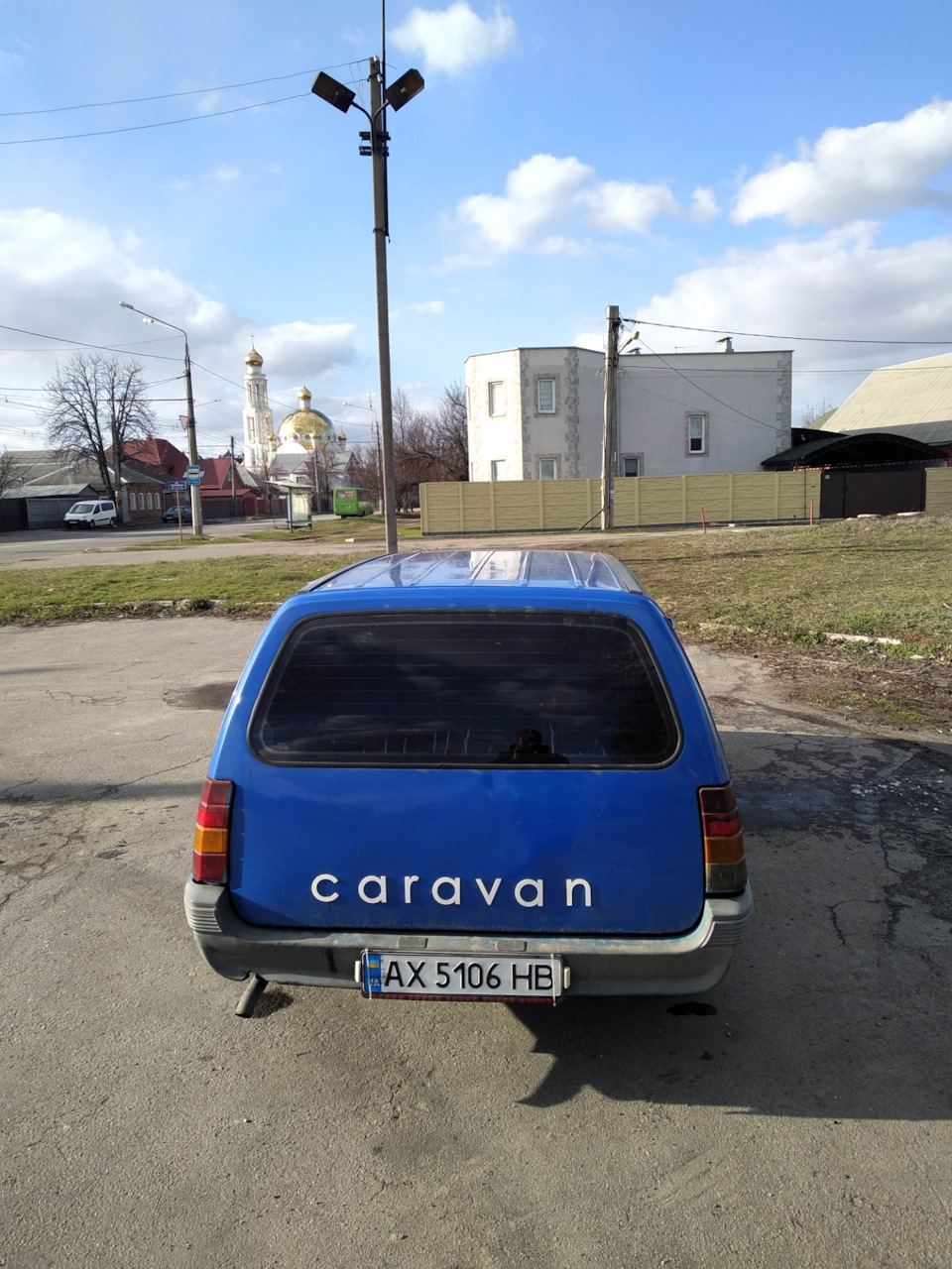 Через 7років))) 5