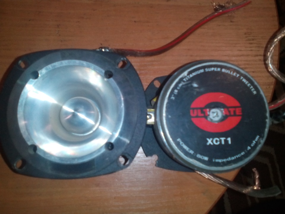 Ultimate XCT 1 1
