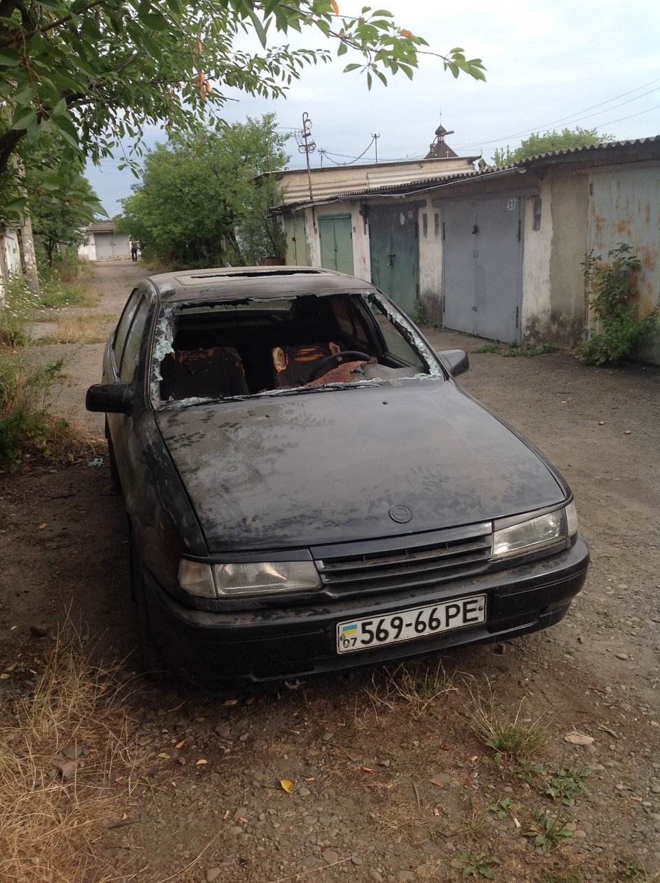 С20XE бути… 1