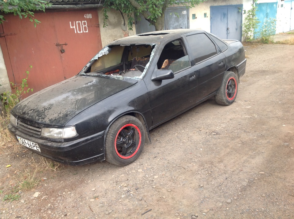 С20XE бути… 2
