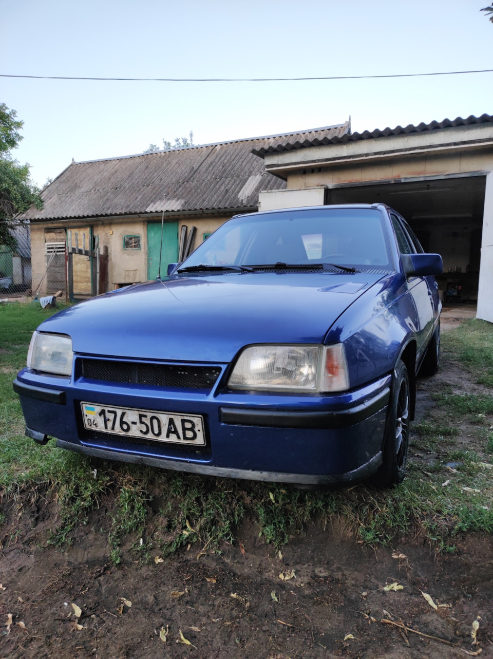 Ось і все 4