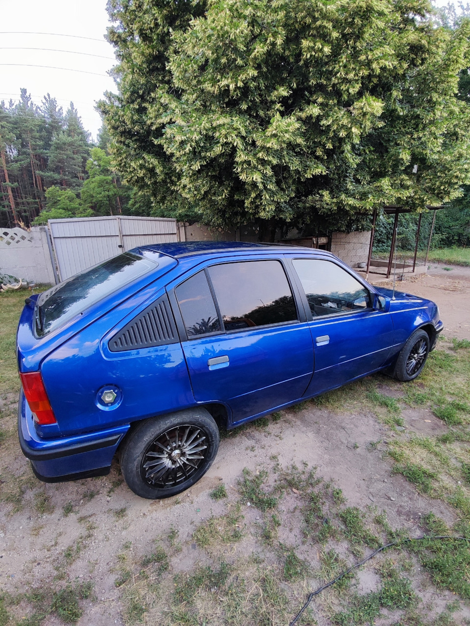 Ось і все 5