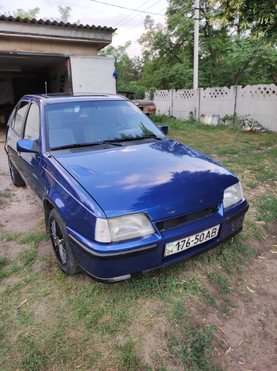 Ось і все 2
