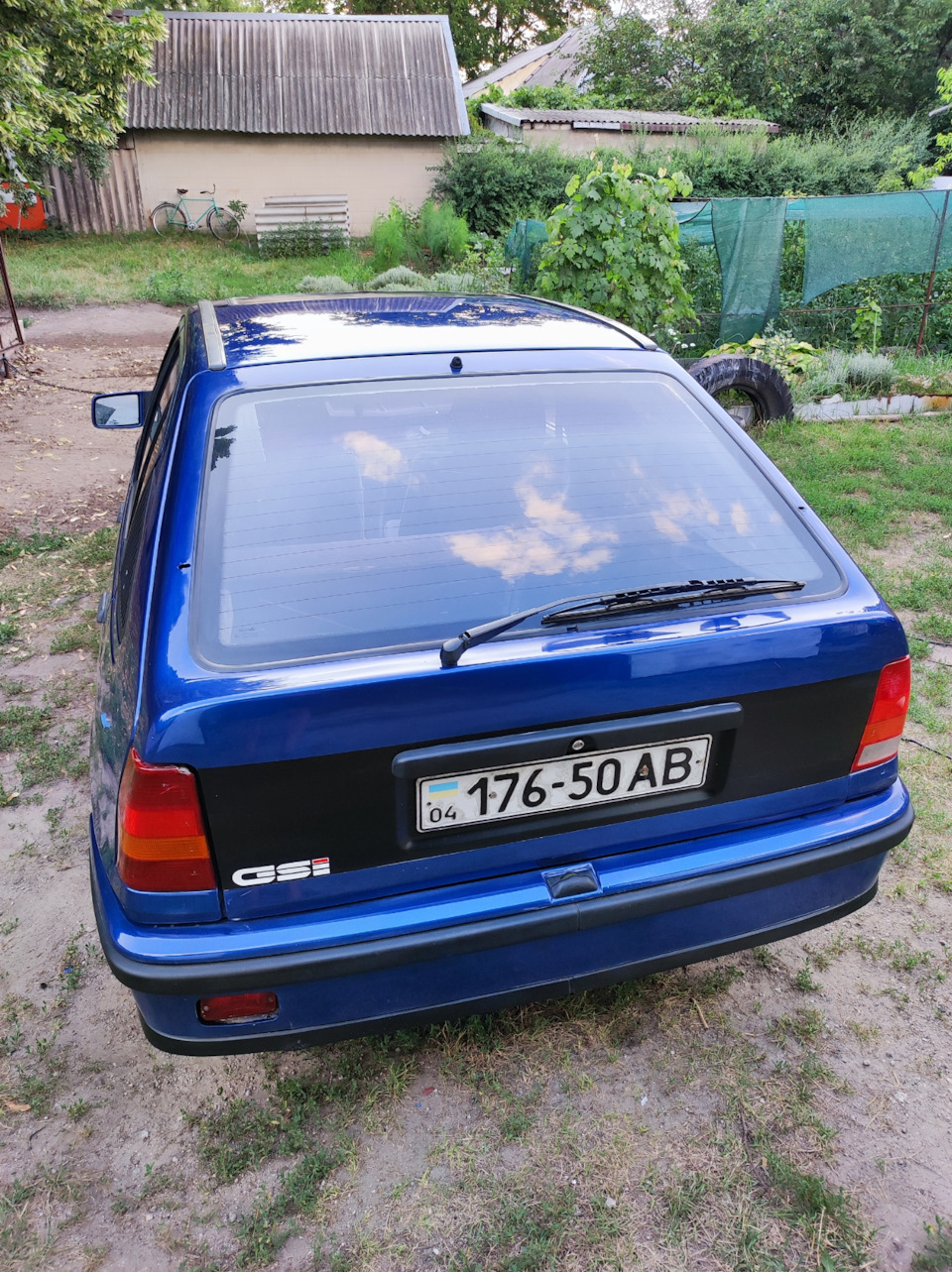 Ось і все 3