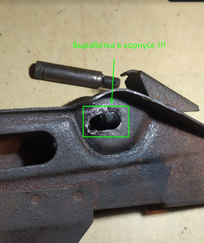 Заміна педалі зчеплення. 3