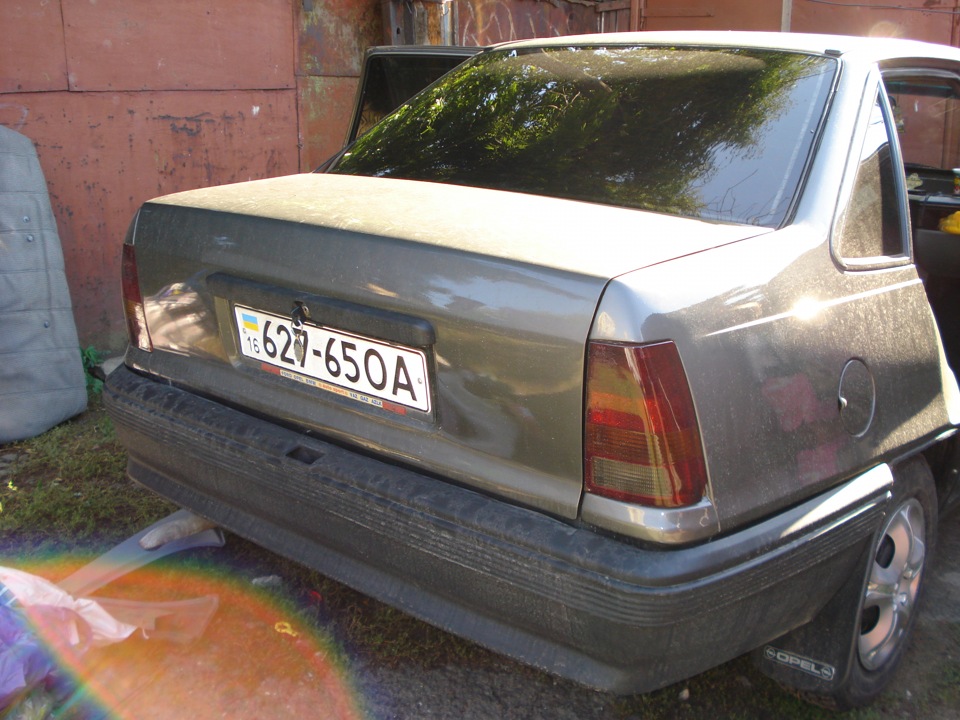 Просто Експлуатація 3