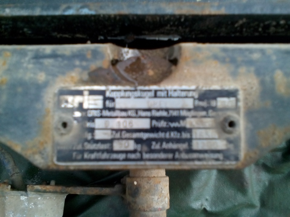 Продам фаркоп на OPEL KADETT E (хетч.) 3