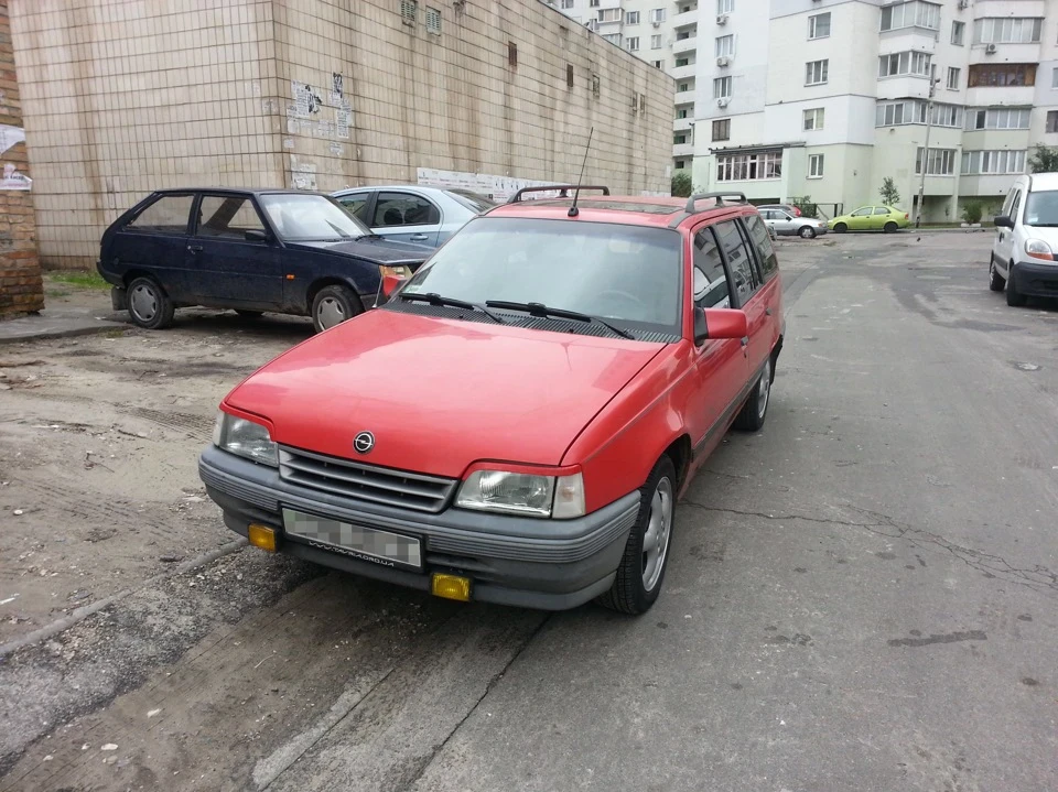 Змінюємо господаря