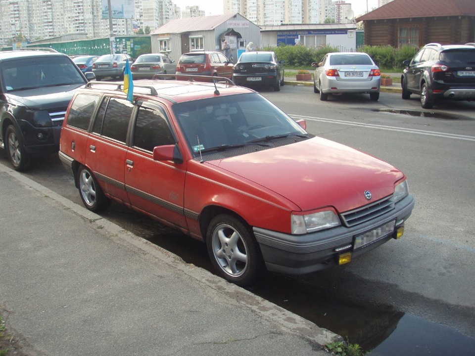 Взувся, оцініть! 1