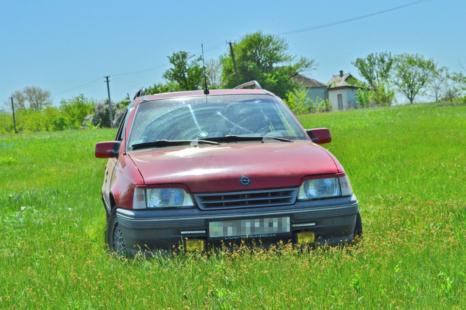 відпустка 2