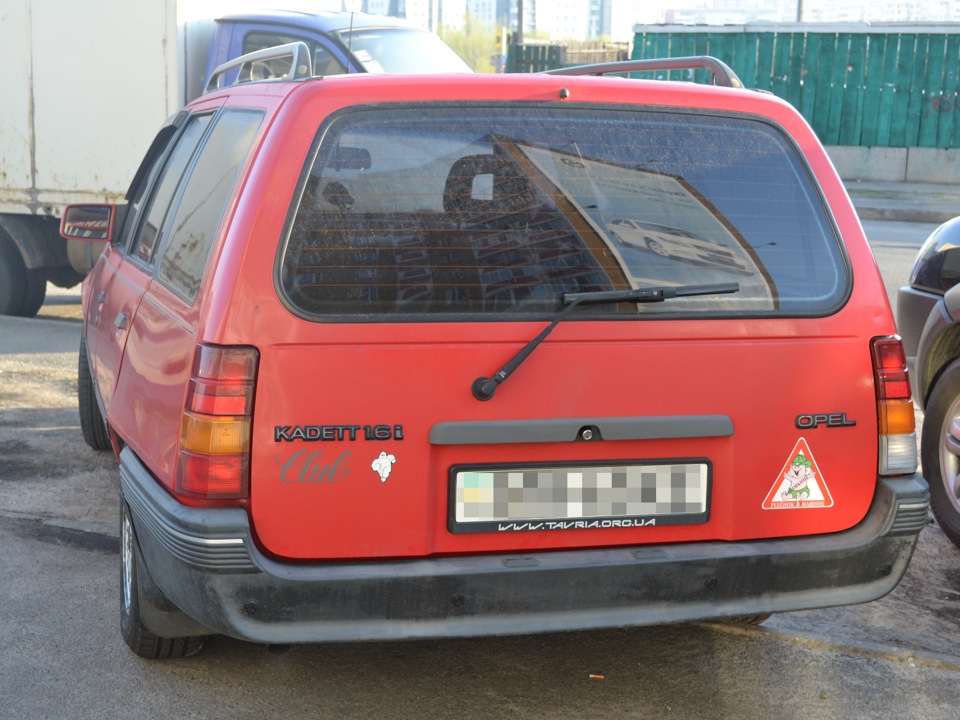 перевзув у літо 2