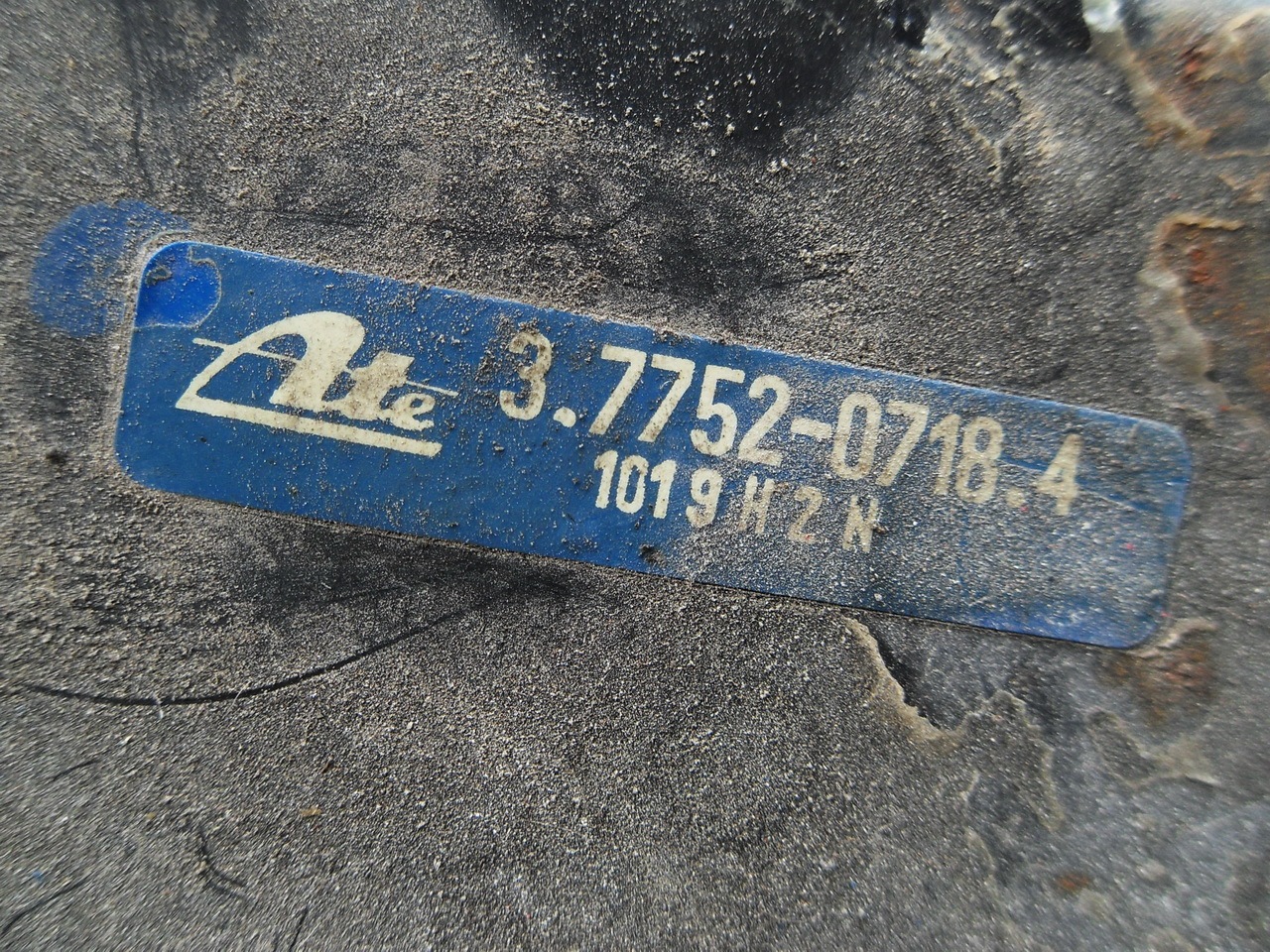 Гальма 3