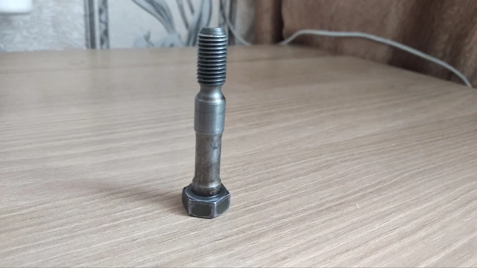 Потрібна допомога