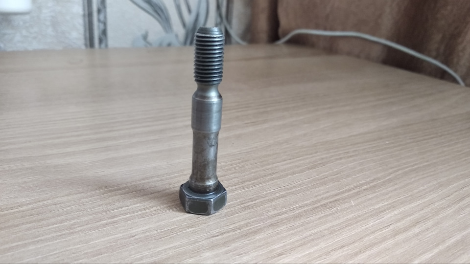 Потрібна допомога 1