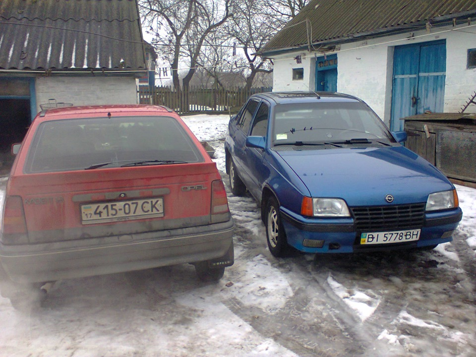 Приїхав до мене мій друг 3