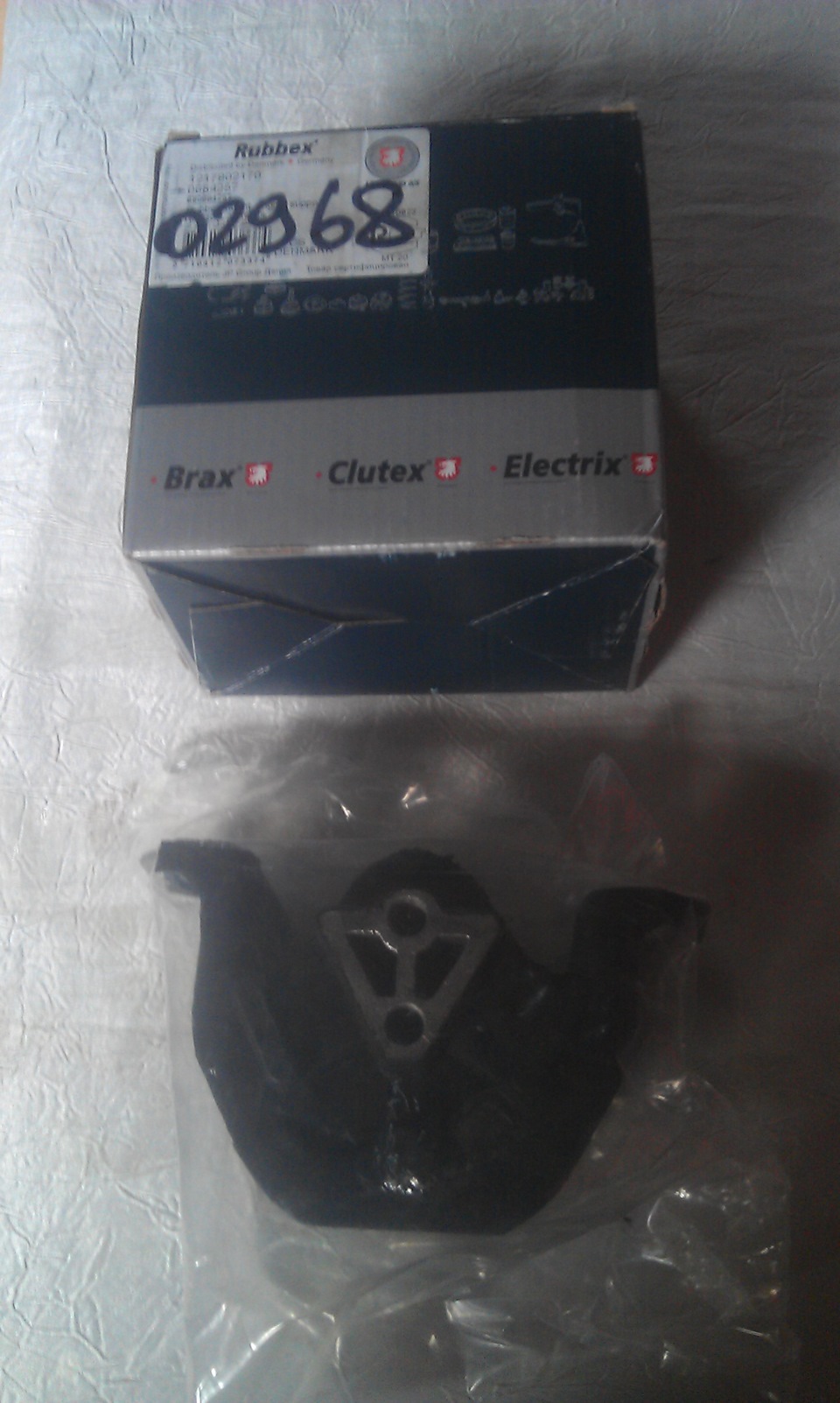 трохи запчастин! 1