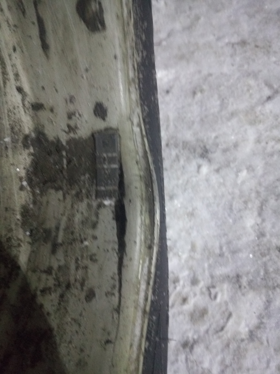 Невдача на дорозі 4