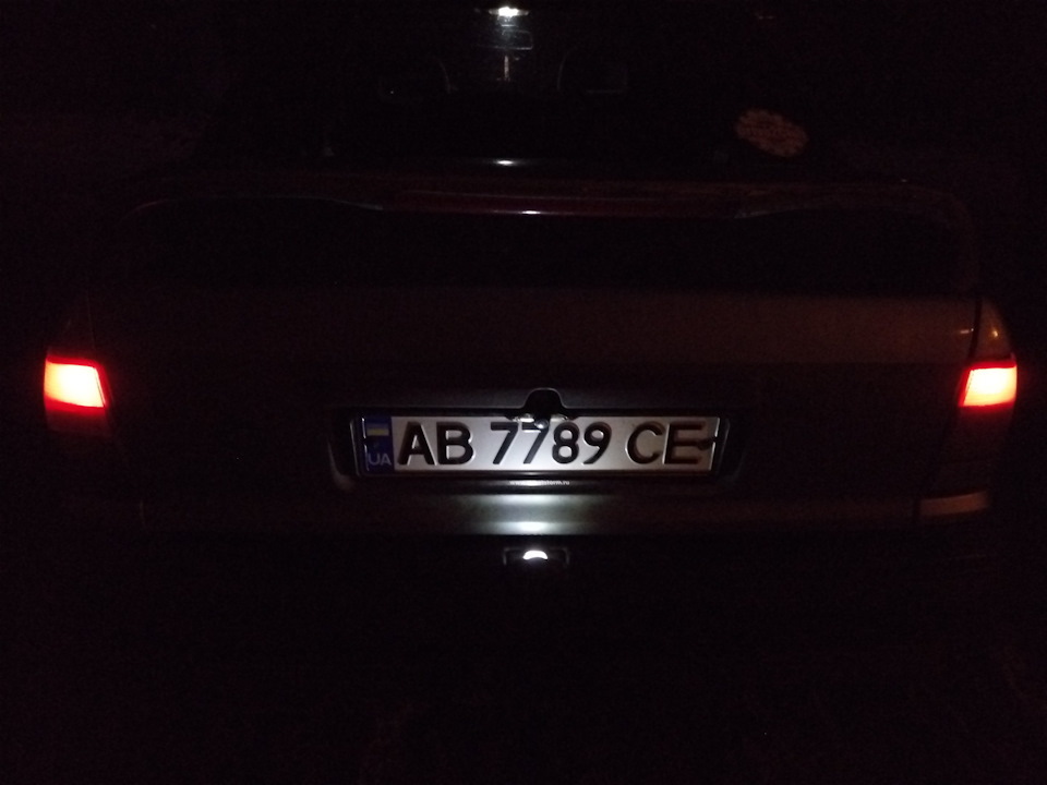 Перереєстрація 5